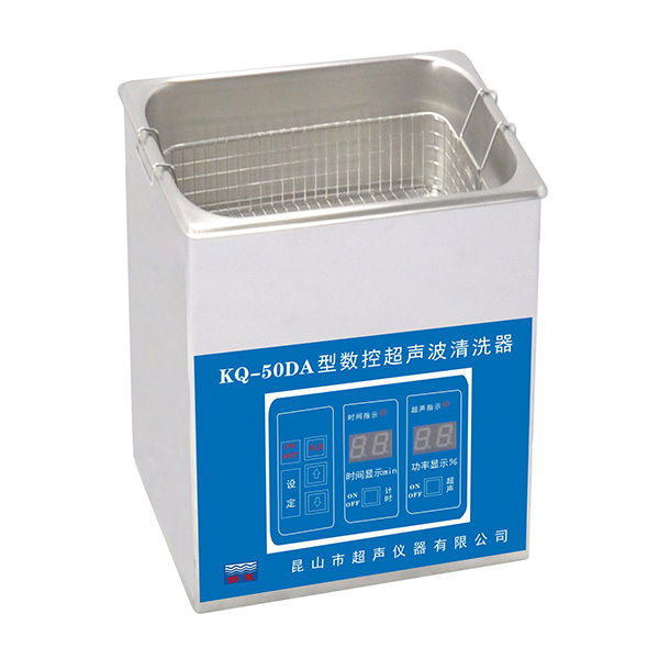 昆山舒美臺式數控超聲波清洗器超聲波清洗機KQ-50DA